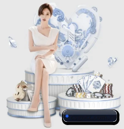 CSGO投注 APP 界面